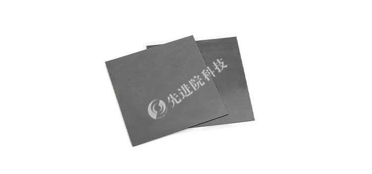 吸波材料 (8).png